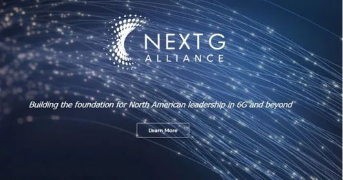 6G之爭 蘋果谷歌高調入局，華為早已默默耕耘