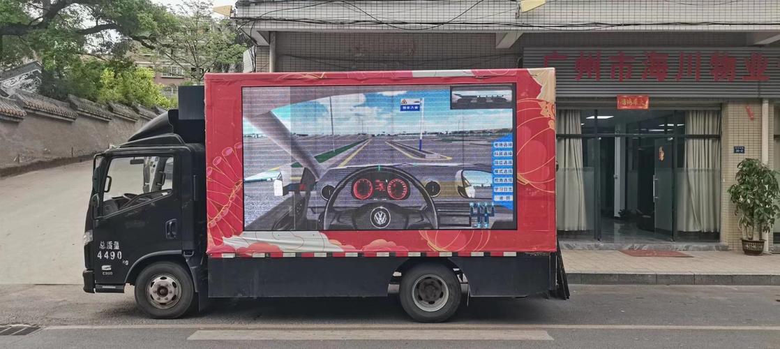 產品應用,創新學車模式,提升學員學車環境和服務體驗,駕校降本增效